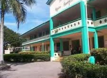 Un Jubilé au Cap-Haïtien : Collège Regina Assumpta 1958-2008 (Gisèle Gaudet)